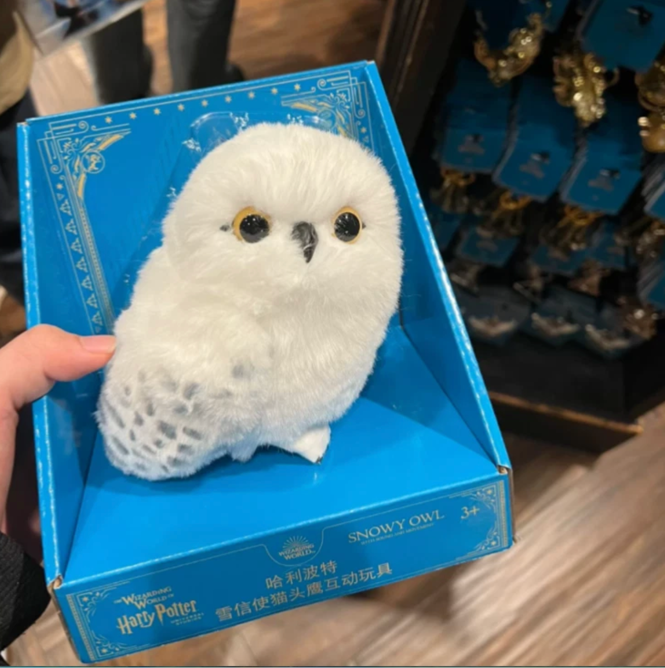 Hedwig Snowy Owl Shoulder Plush