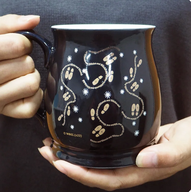 Harry Potter Colour Changing Mugs