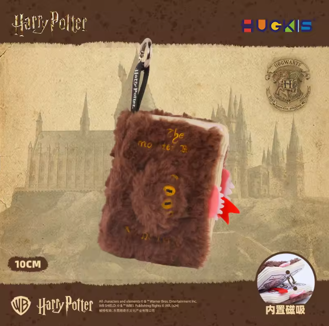 Monster Book Plush Toys